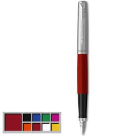 pol_pl_PARKER-JOTTER-ZESTAW-CZERWONY-PIORO-WIECZNE-I-DLUGOPIS-OLOWEK-ST-CT-grawer-638_1.jpg