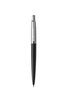 PARKER JOTTER ZESTAW BOND STREET BLACK PIÓRO WIECZNE, DŁUGOPIS I OŁÓWEK + tabliczka